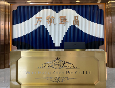 沈陽(yáng)萬航臻品金屬制品有限公司