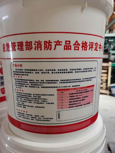 蕪湖市聯(lián)合涂料有限責任公司
