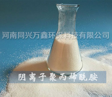 同興萬鑫環(huán)保科技有限公司