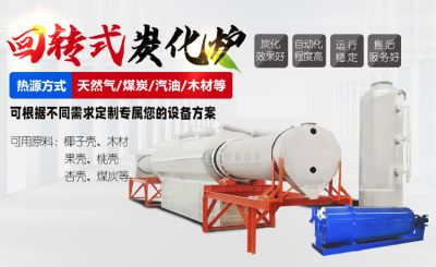 山東恒易凱豐機(jī)械股份有限公司