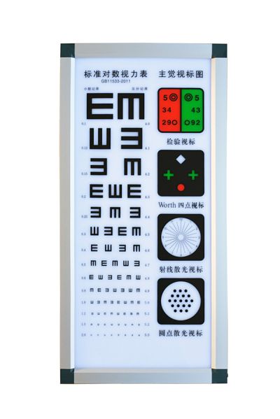 丹陽市華龍醫(yī)療器械有限公司