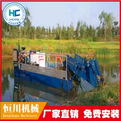 山東恒川環保機械有限公司