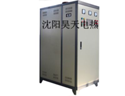沈陽(yáng)中昊天電熱鍋爐廠