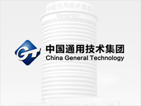 北京中恒電國(guó)際信息技術(shù)有限公司