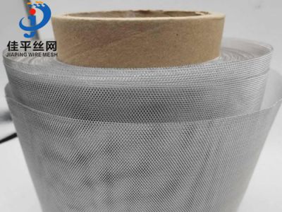 安平縣佳平鋼鋁板網(wǎng)廠