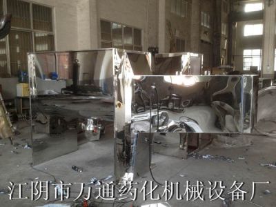 江陰市萬(wàn)通藥化機(jī)械設(shè)備有限公司