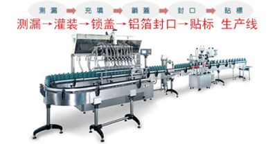 江蘇臺(tái)展智能裝備有限公司