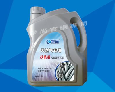 天津眾尚偉業(yè)貿(mào)易有限公司