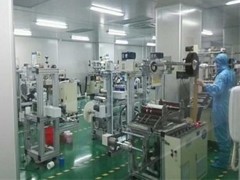 東莞市盈潤(rùn)電子材料有限公司