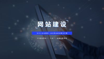 天津津坤科技發展有限公司