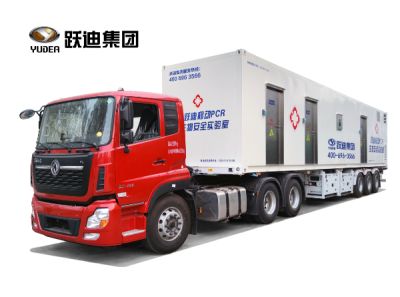 河北新宇宙電動(dòng)車(chē)有限公司