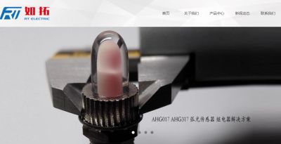 邯鄲市煜陽(yáng)網(wǎng)絡(luò)科技有限公司