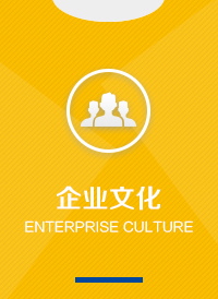 河南海弘閥門(mén)制造有限公司