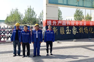 天津佳電電機成套設(shè)備技術(shù)有限公司