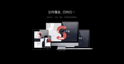 江蘇企橋網絡科技有限公司