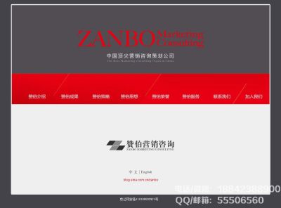 深圳市開(kāi)網(wǎng)科技有限公司