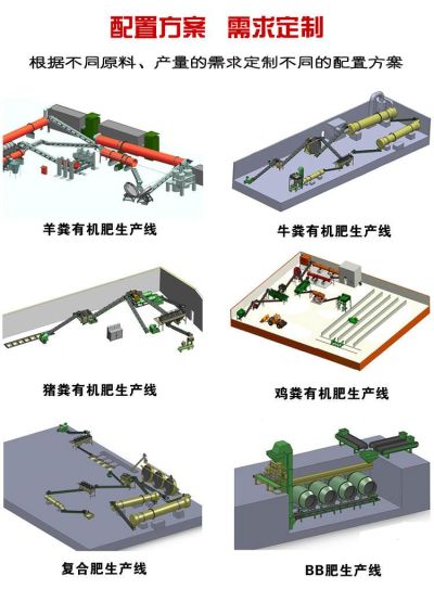 鄭州鑫創機械設備有限公司