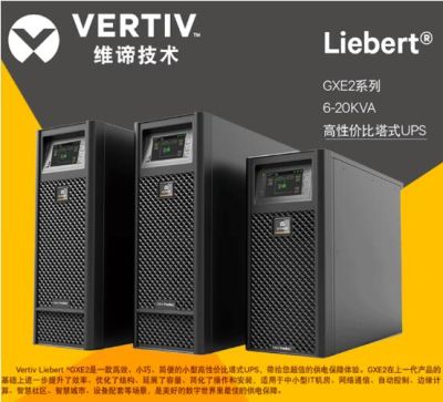 北京北創(chuàng)華宇機電設(shè)備有限公司