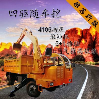 濟寧源礦工程機械設備有限公司
