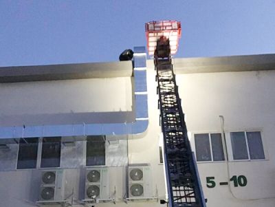 沈陽(yáng)乙東機(jī)電工程有限公司