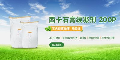 成都水藍藍科技有限公司