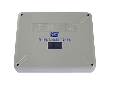 上海實發電子科技有限公司