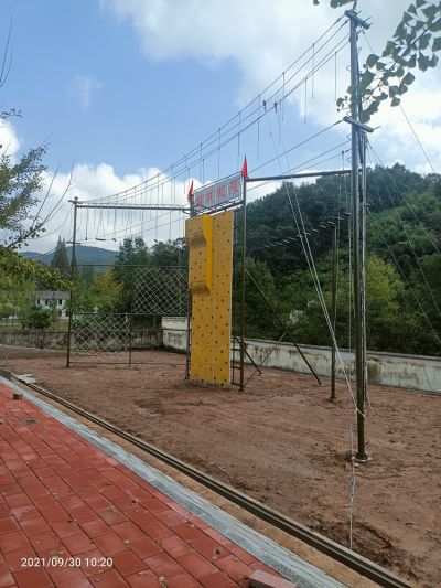 鹽山洛龍?bào)w育器材銷售有限公司