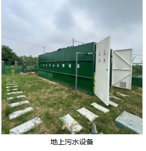 合肥愛(ài)徠諾科技有限公司