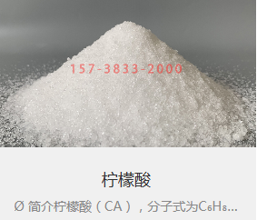 河南柏悅環(huán)保科技有限公司
